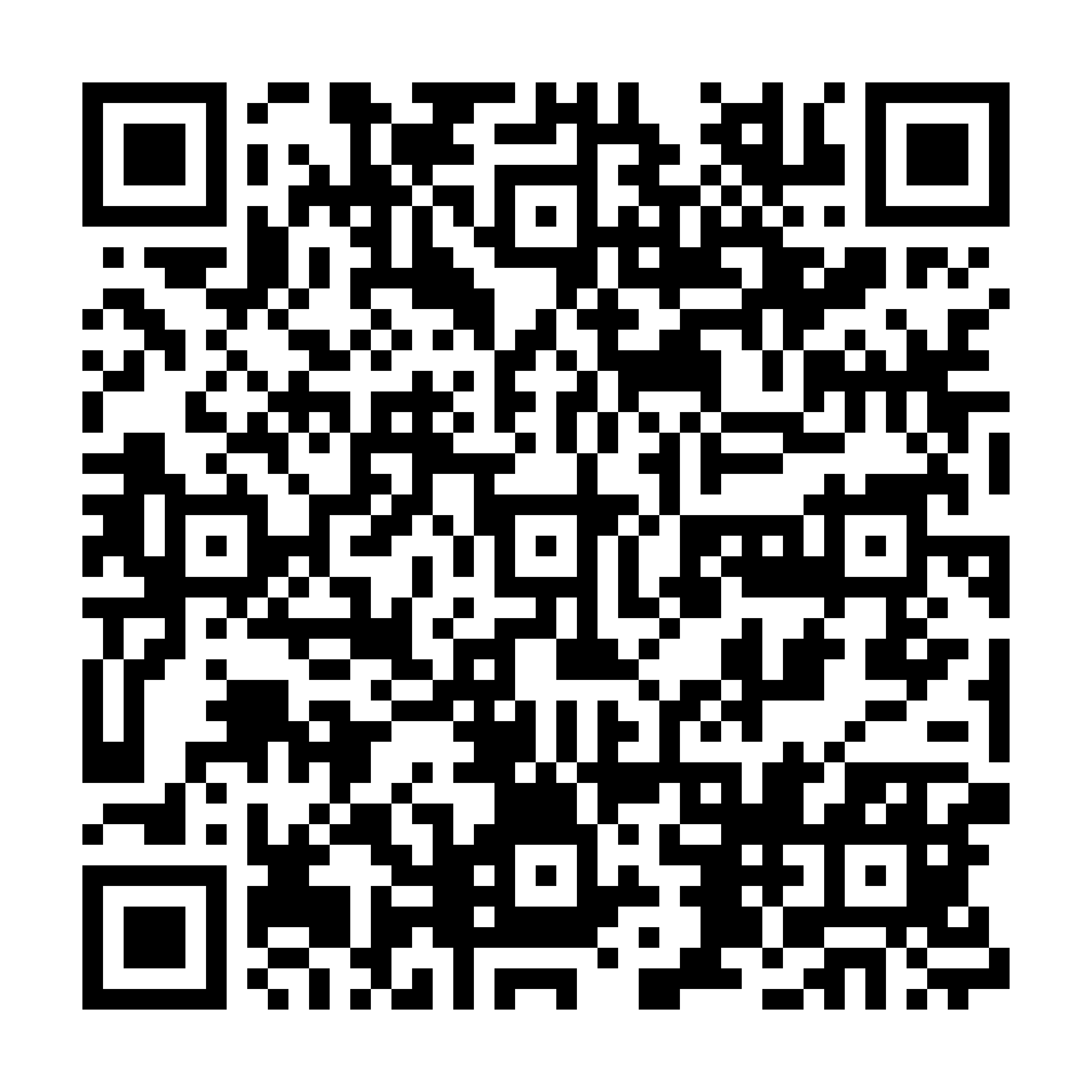 Hardcover QR code